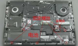 联想笔记本电脑排名