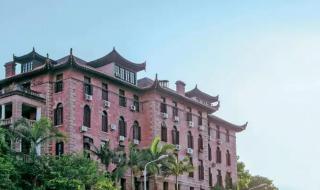 福建师范大学仓山校区怎么样